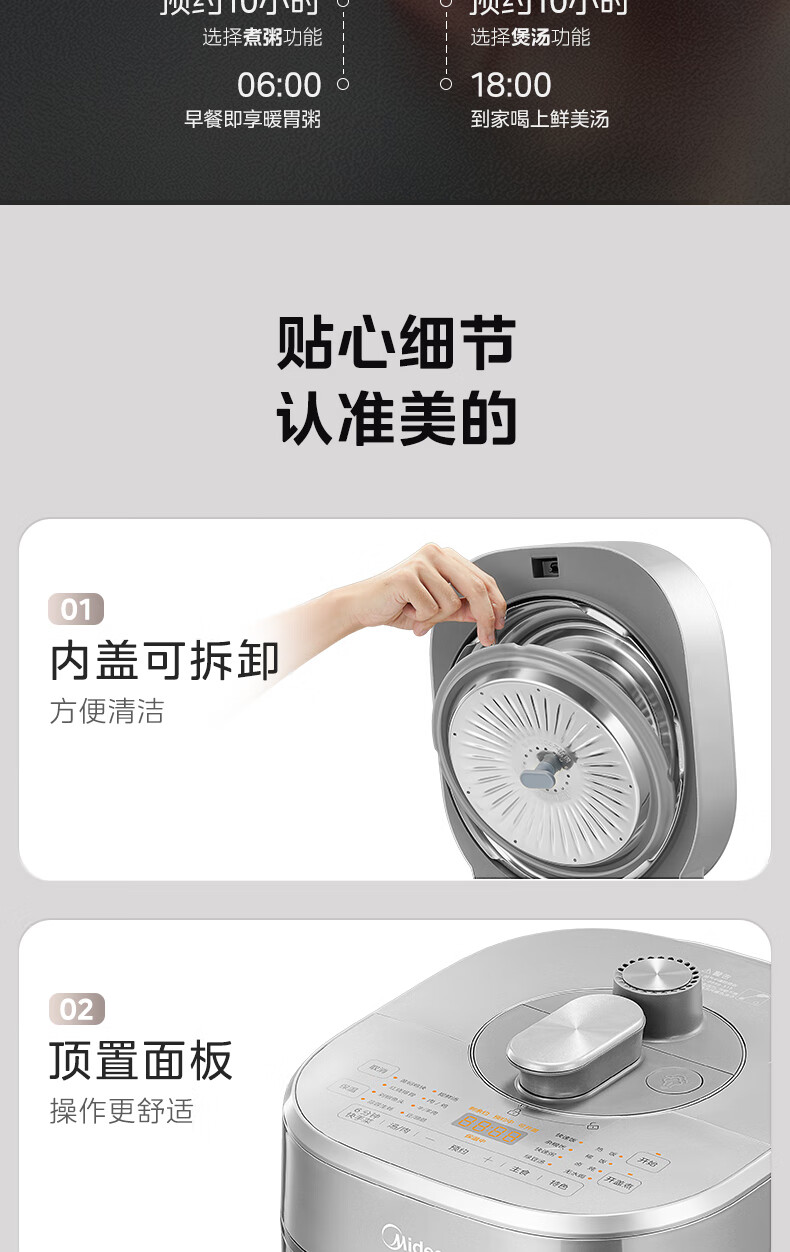 詳情圖片_19.jpg