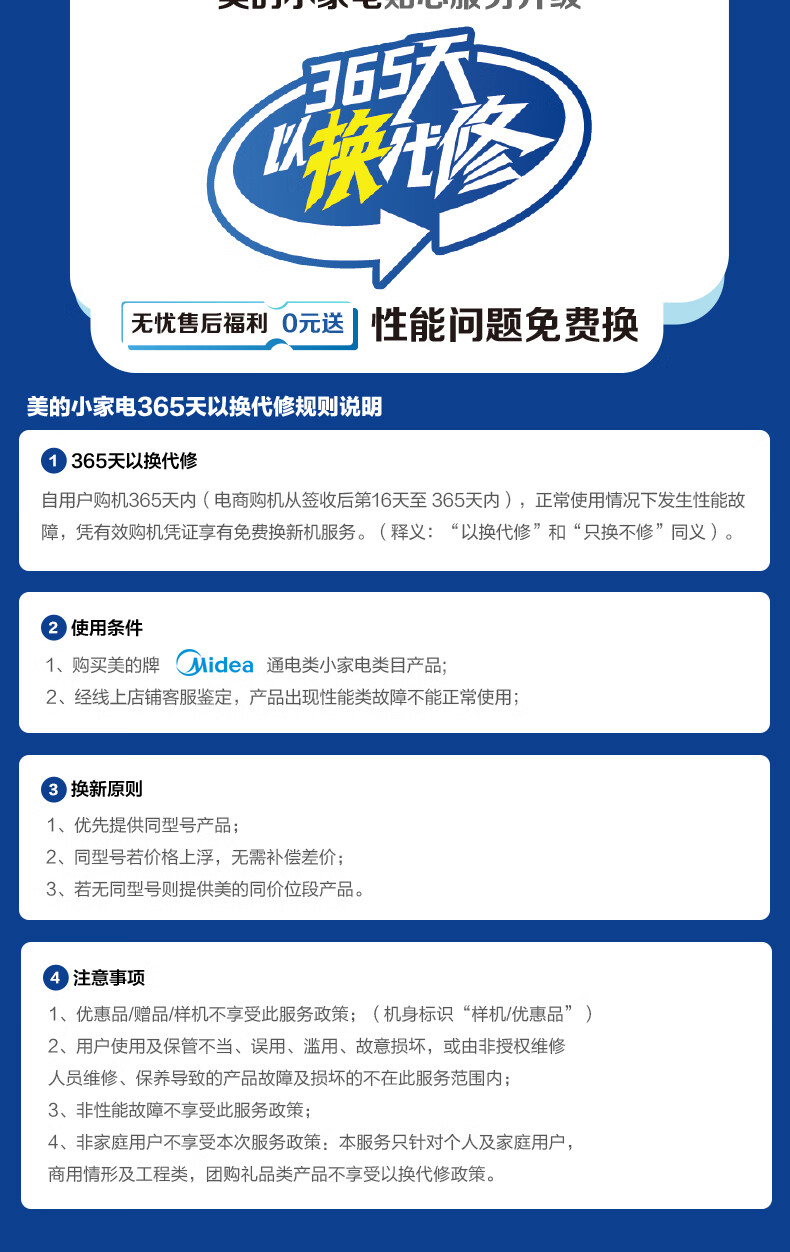 詳情圖片_22.jpg