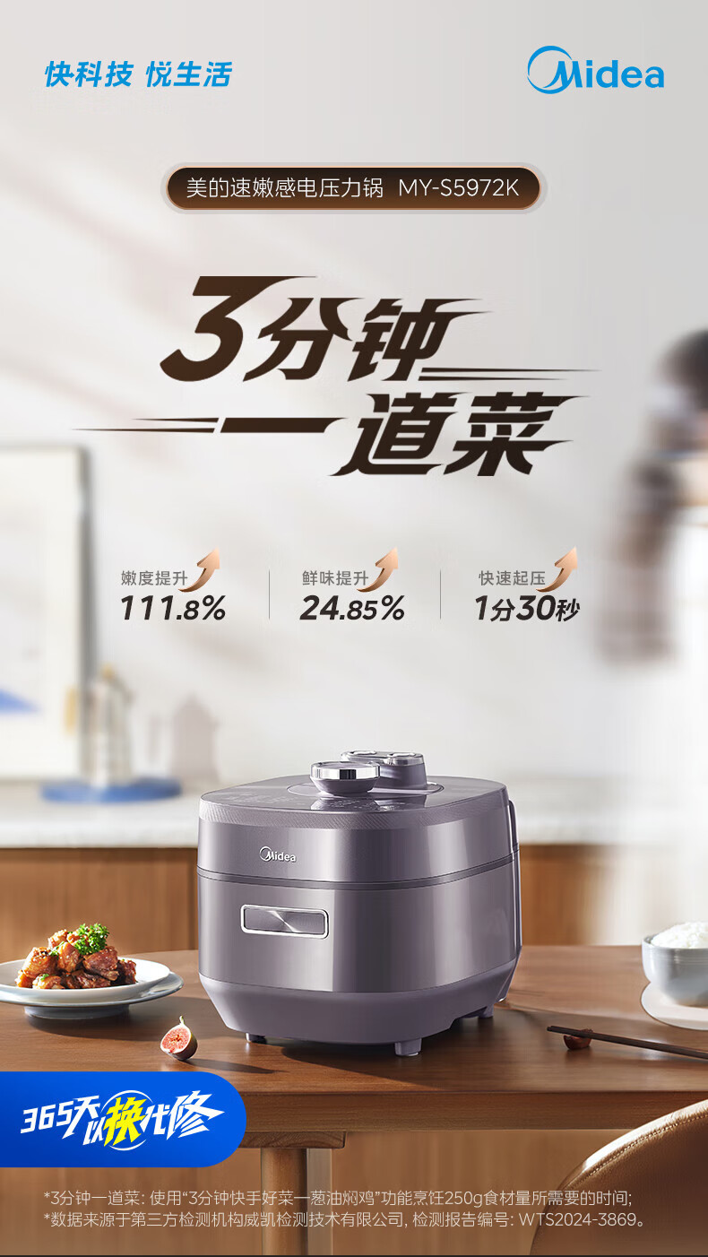 詳情圖片_23.jpg