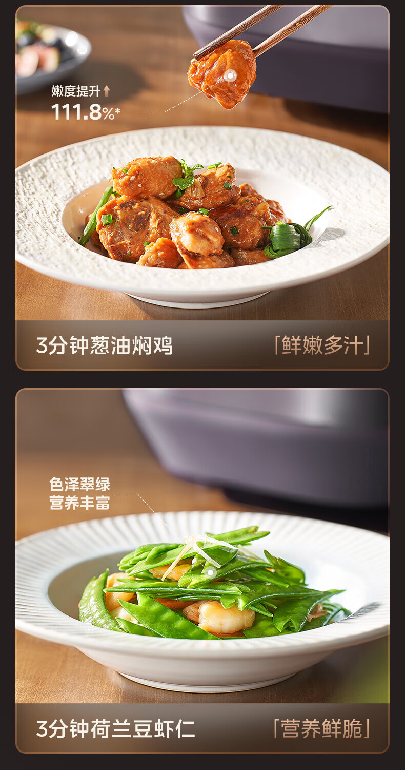詳情圖片_25.jpg
