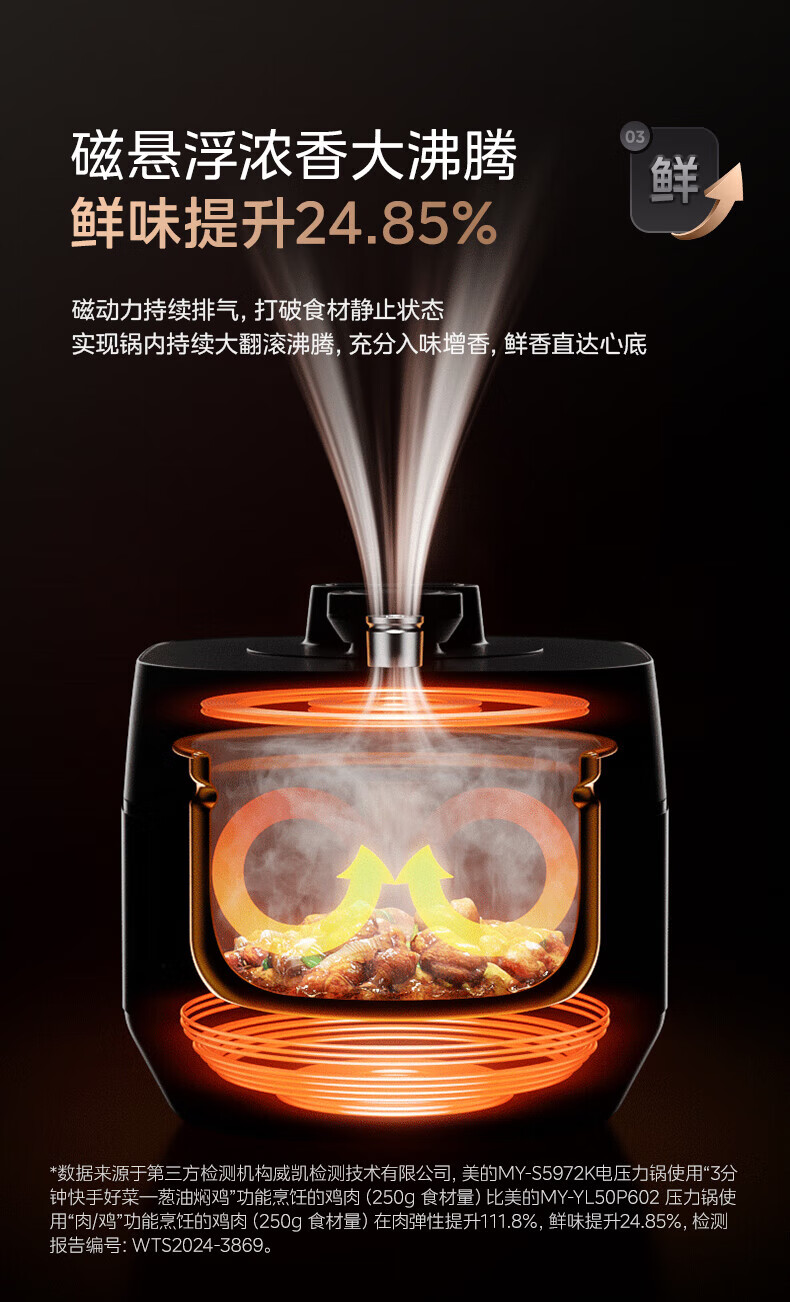詳情圖片_29.jpg