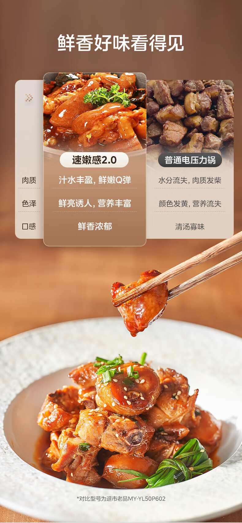 詳情圖片_30.jpg