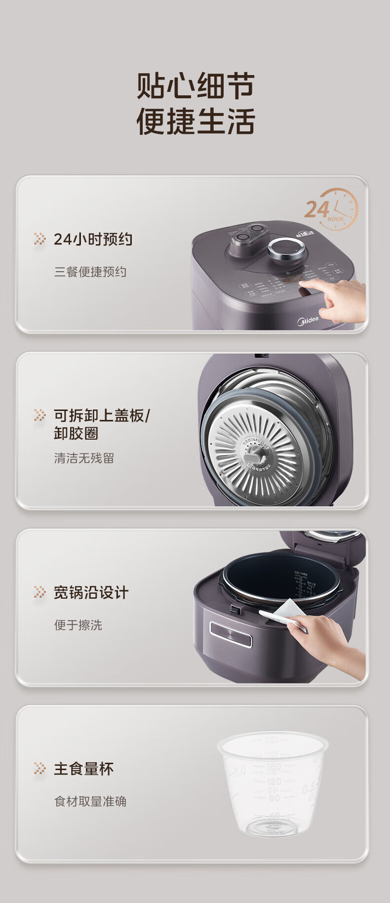 詳情圖片_40.jpg