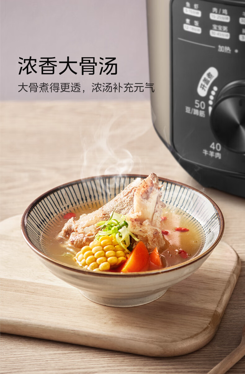 詳情圖片_12.jpg