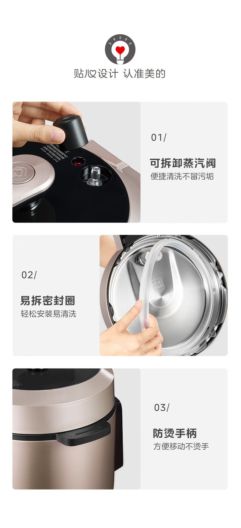 詳情圖片_14.jpg
