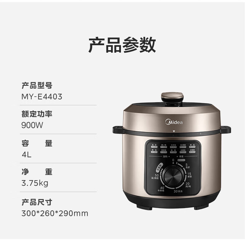 詳情圖片_15.jpg