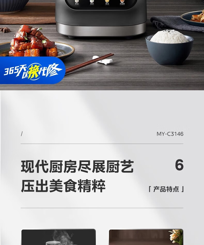 詳情圖片_02.jpg