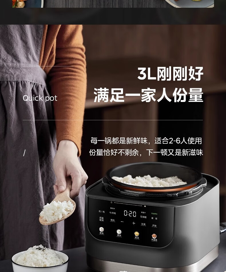 詳情圖片_17.jpg