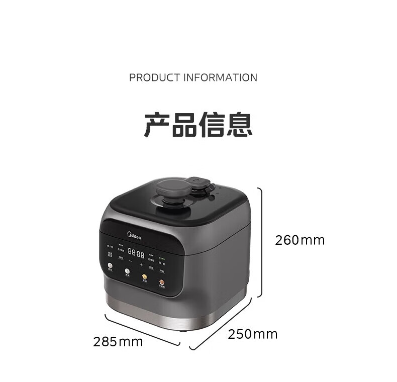 詳情圖片_20.jpg
