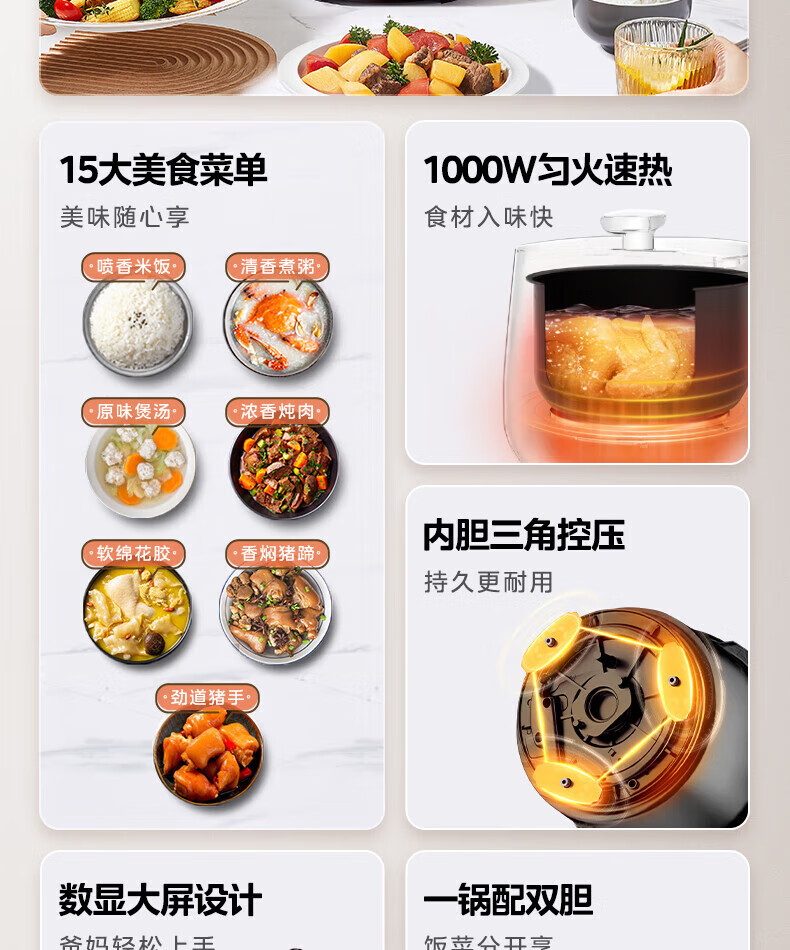 詳情圖片_05.jpg