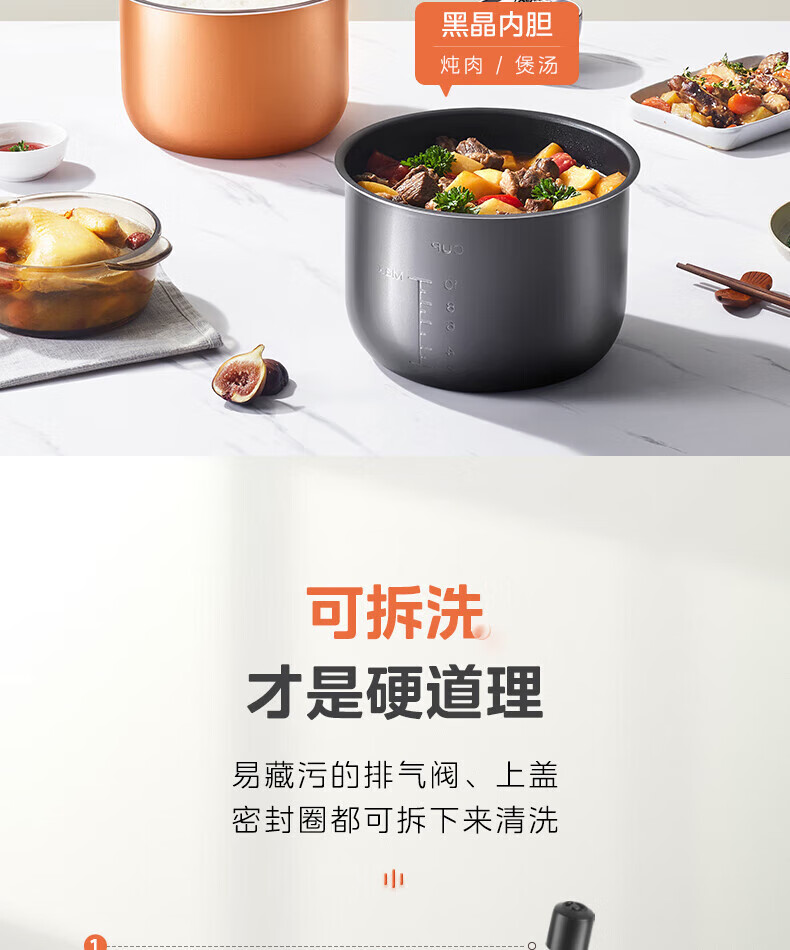 詳情圖片_17.jpg