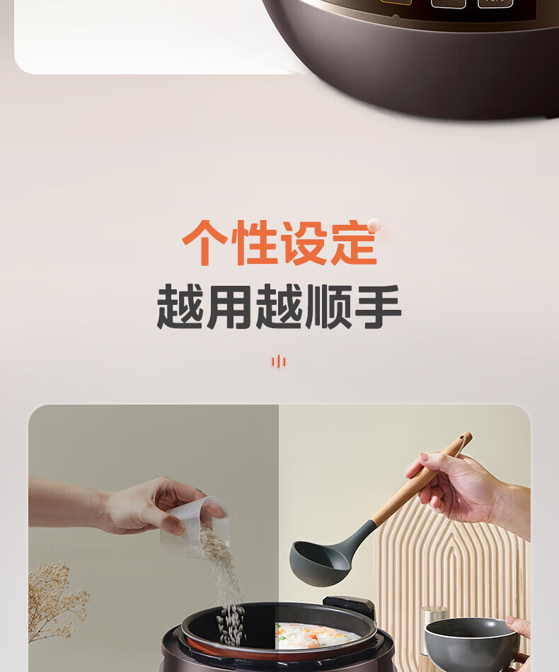 詳情圖片_20.jpg