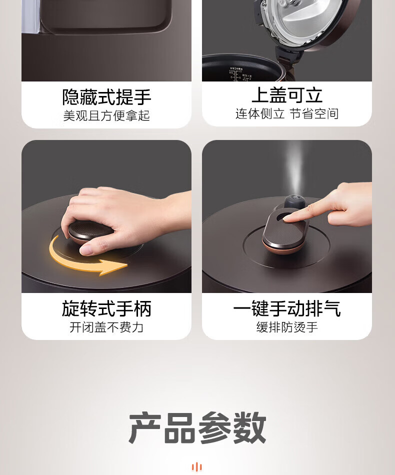 詳情圖片_23.jpg