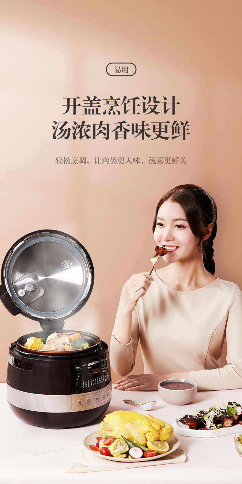 詳情圖片_08.jpg