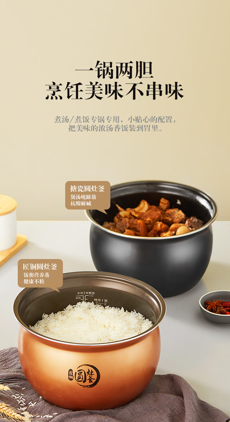 詳情圖片_09.jpg