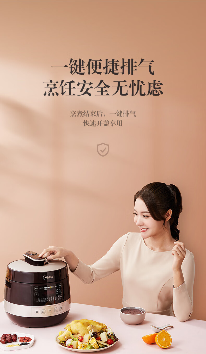 詳情圖片_11.jpg