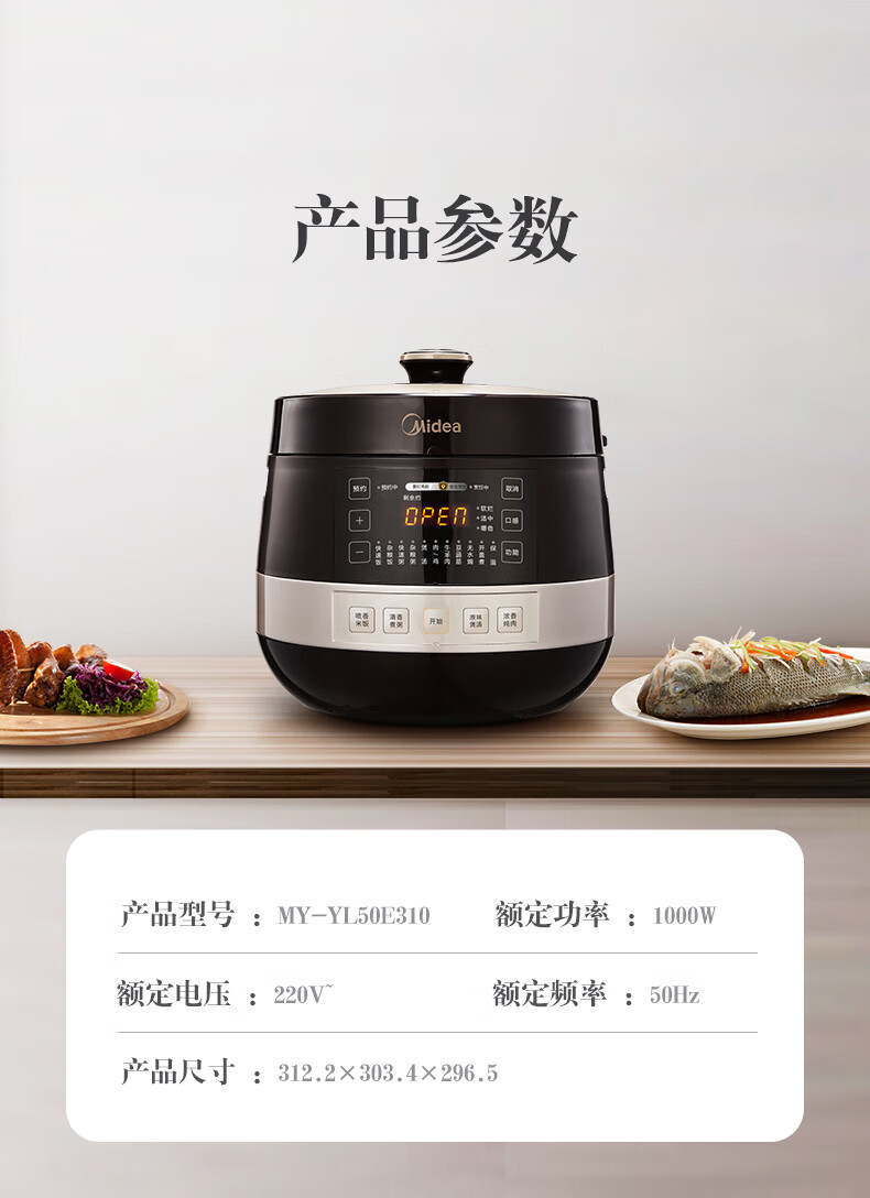 詳情圖片_14.jpg