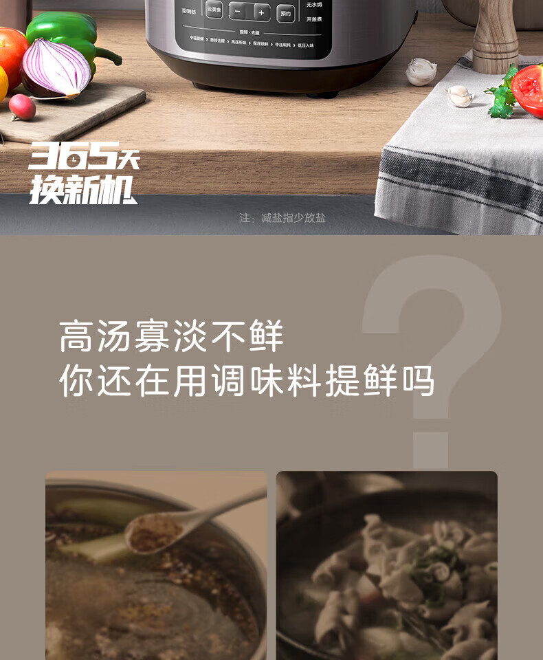 詳情圖片_02.jpg