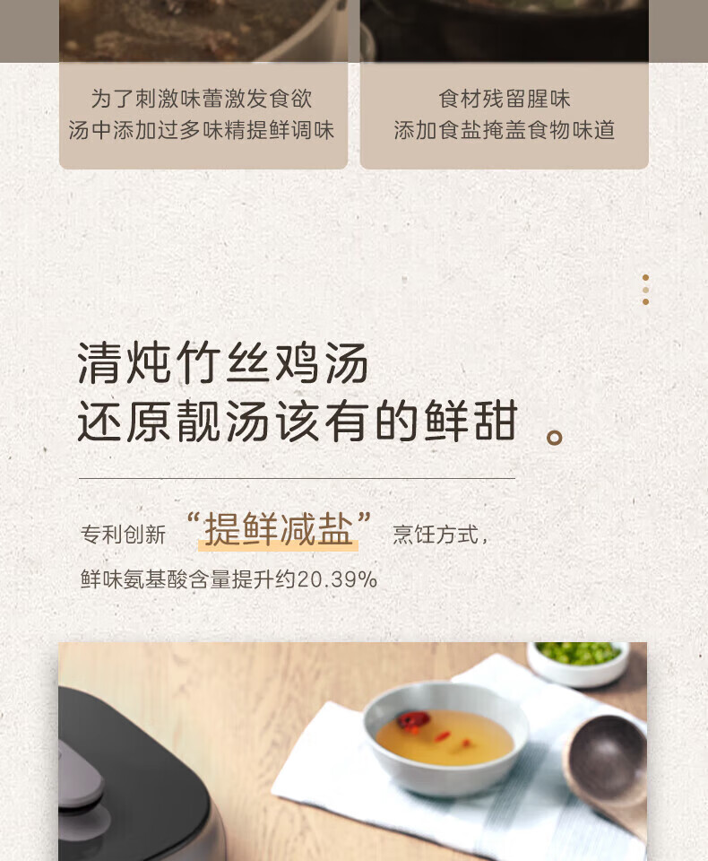 詳情圖片_03.jpg