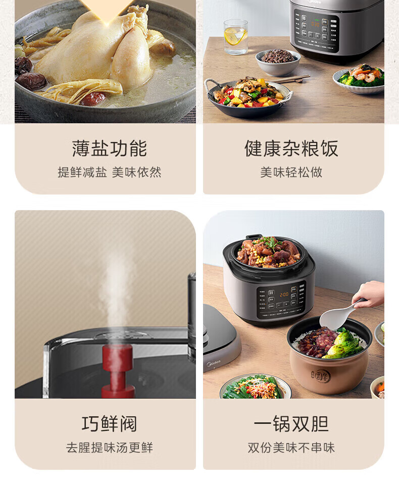 詳情圖片_05.jpg