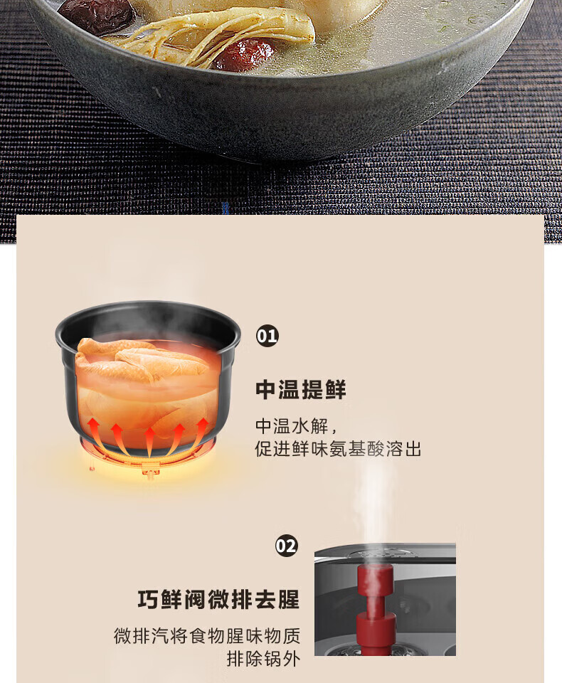 詳情圖片_09.jpg