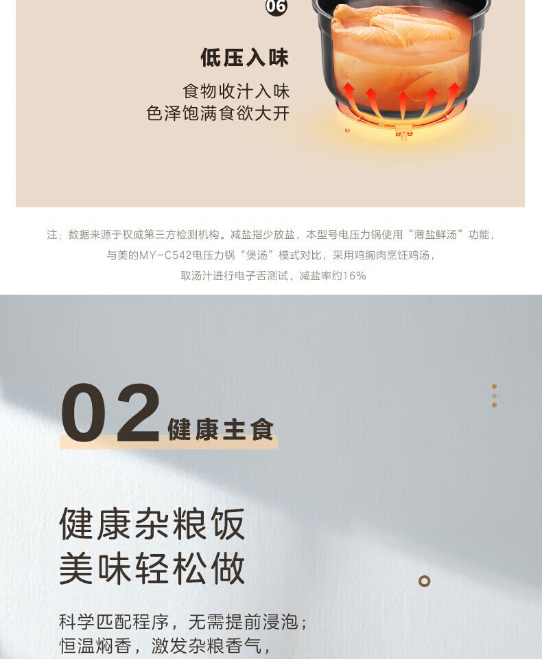 詳情圖片_11.jpg