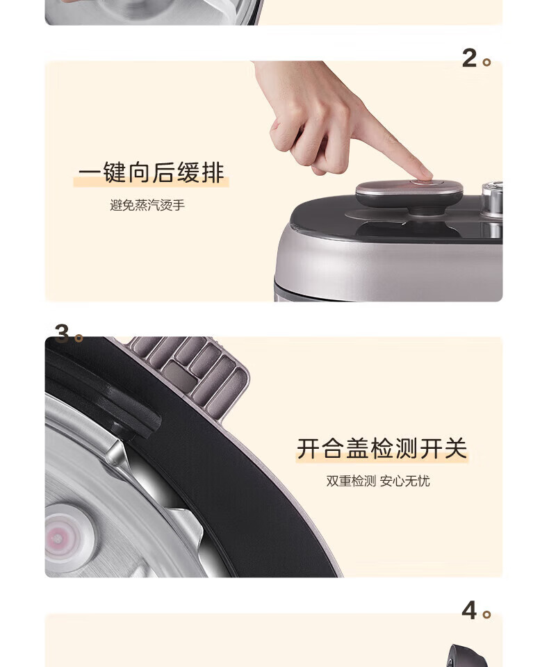 詳情圖片_24.jpg