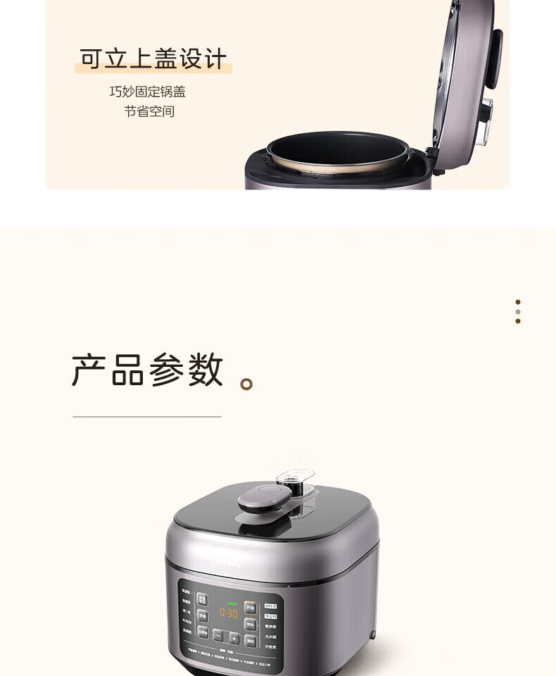 詳情圖片_25.jpg