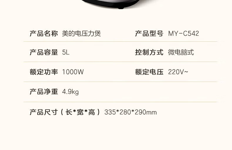 詳情圖片_26.jpg
