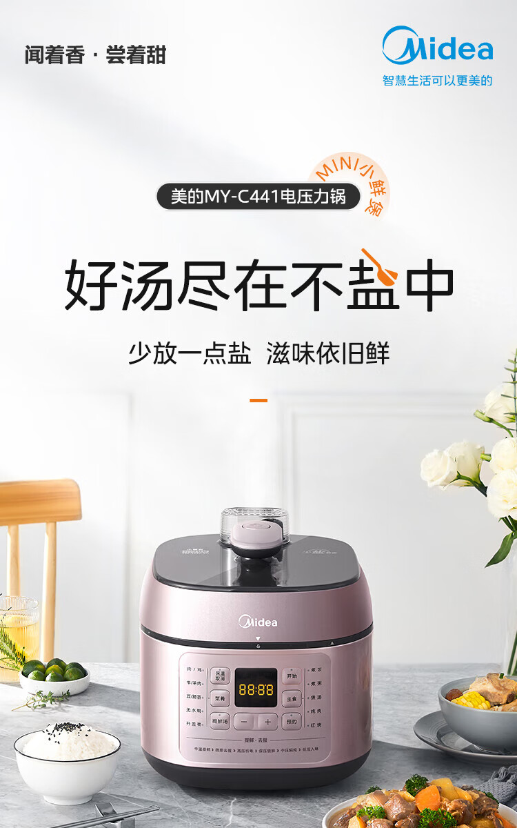 詳情圖片_27.jpg