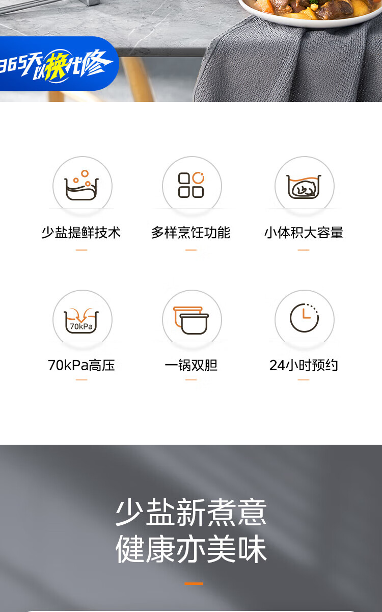 詳情圖片_28.jpg
