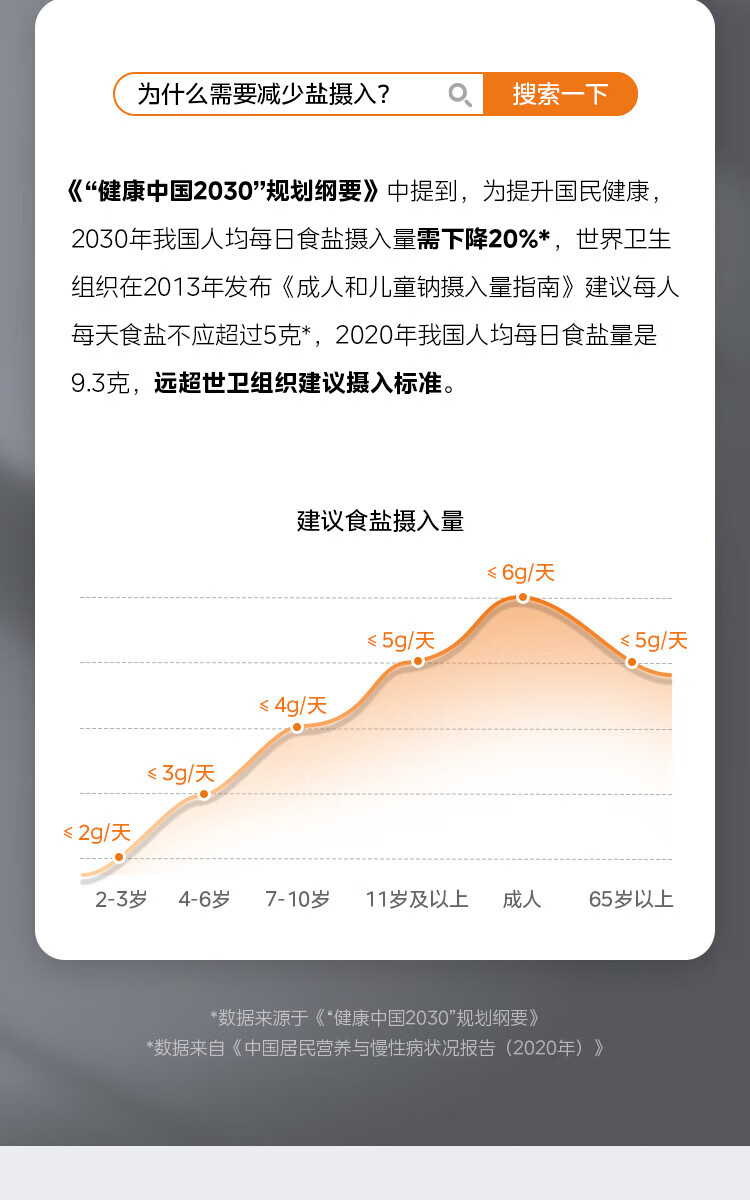 詳情圖片_29.jpg