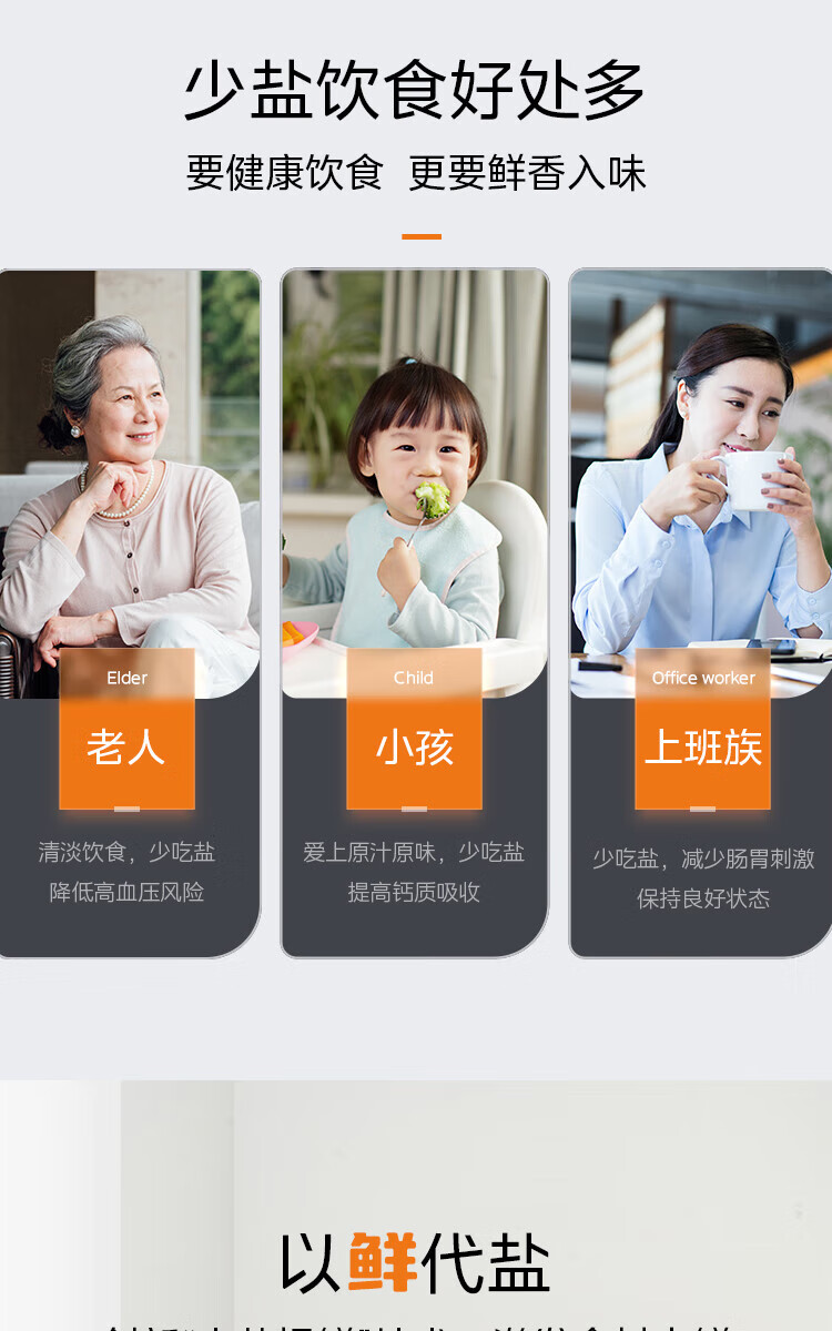 詳情圖片_30.jpg