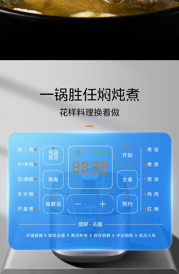 詳情圖片_35.jpg