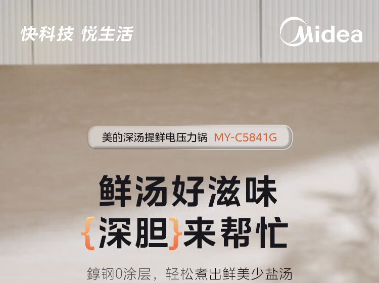 詳情圖片_04.jpg