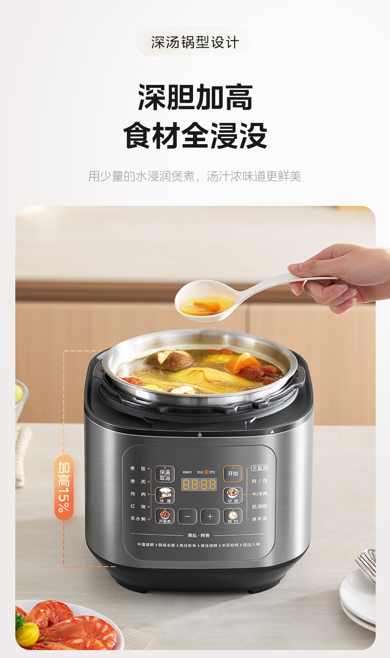 詳情圖片_08.jpg