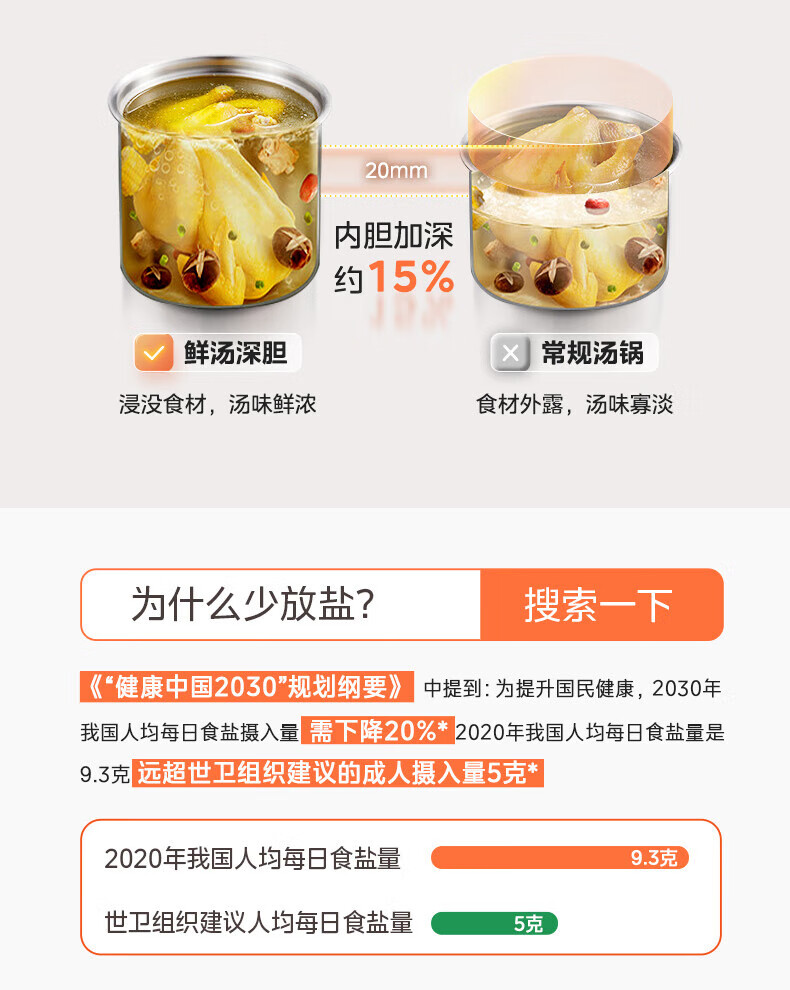 詳情圖片_09.jpg