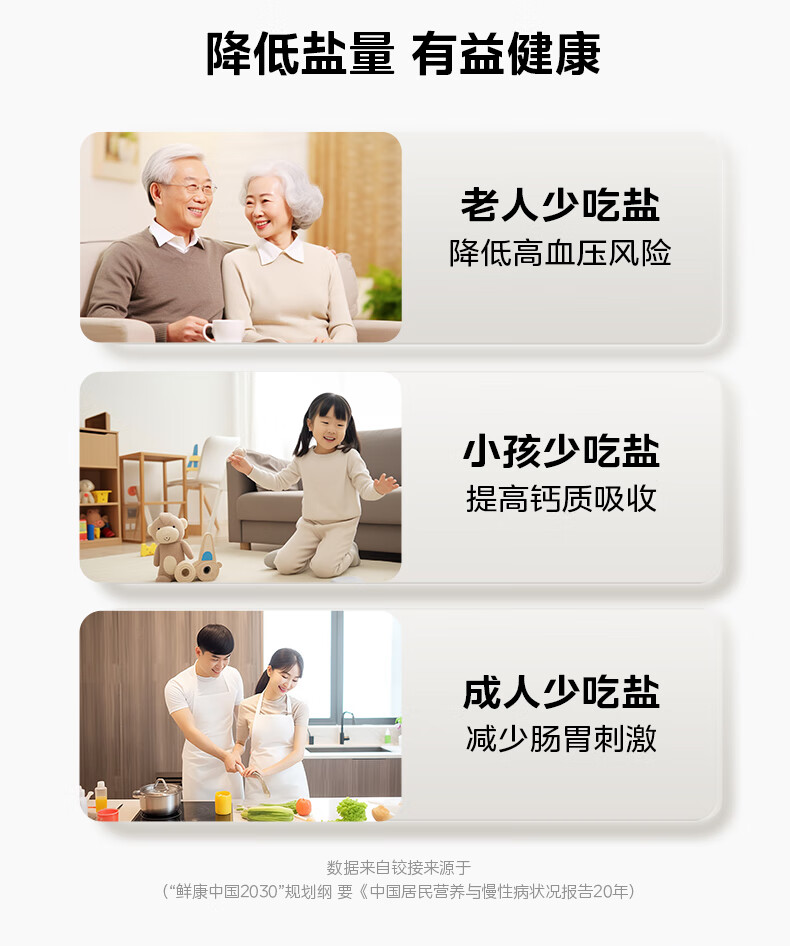 詳情圖片_10.jpg