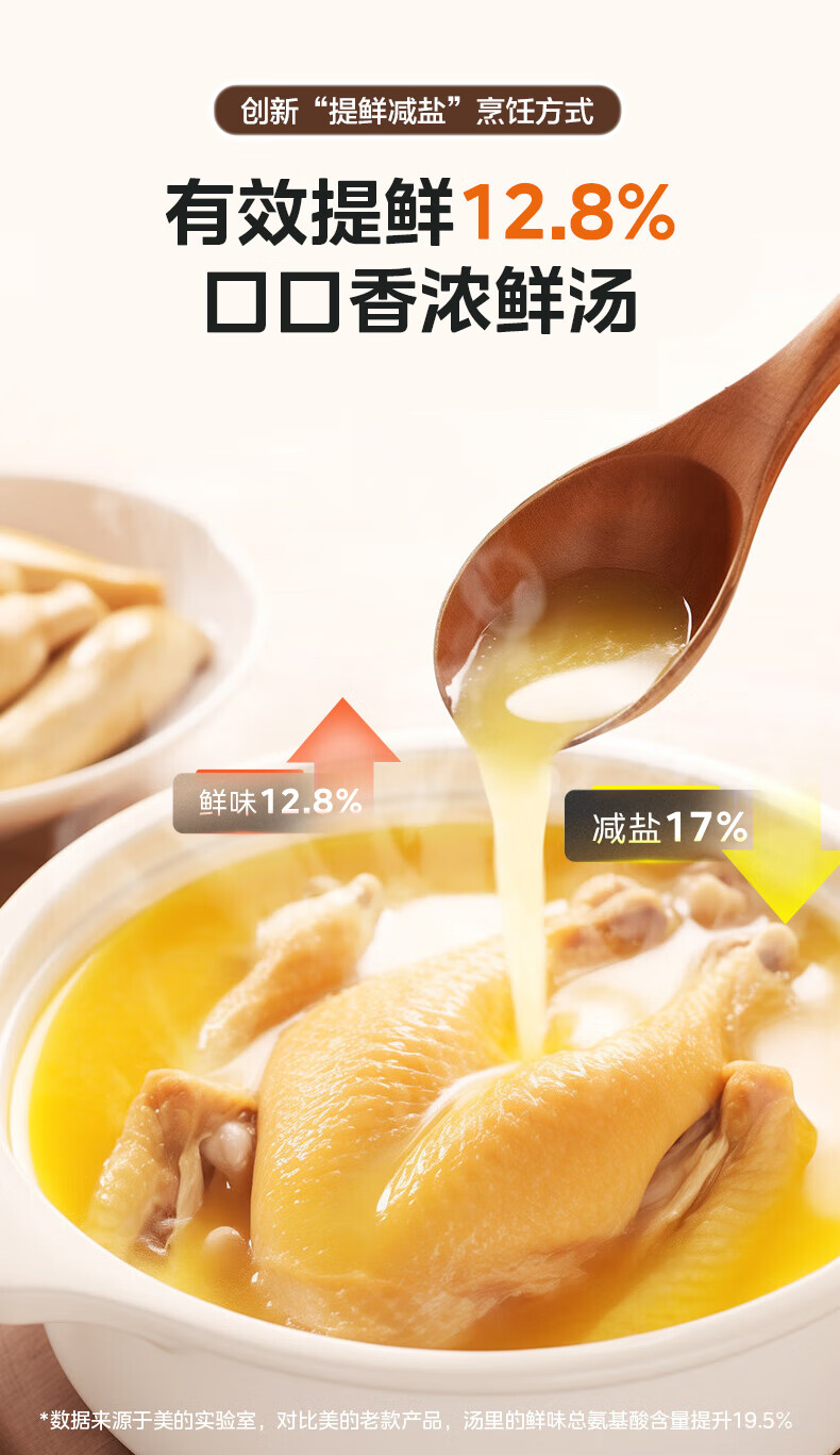 詳情圖片_11.jpg