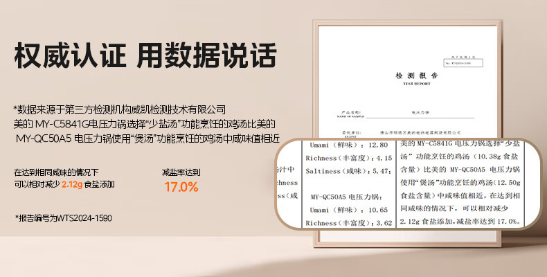 詳情圖片_12.jpg