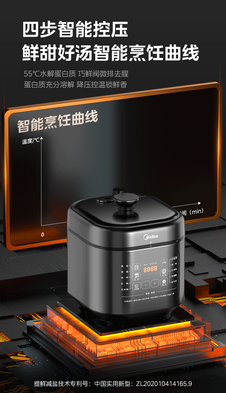 詳情圖片_17.gif