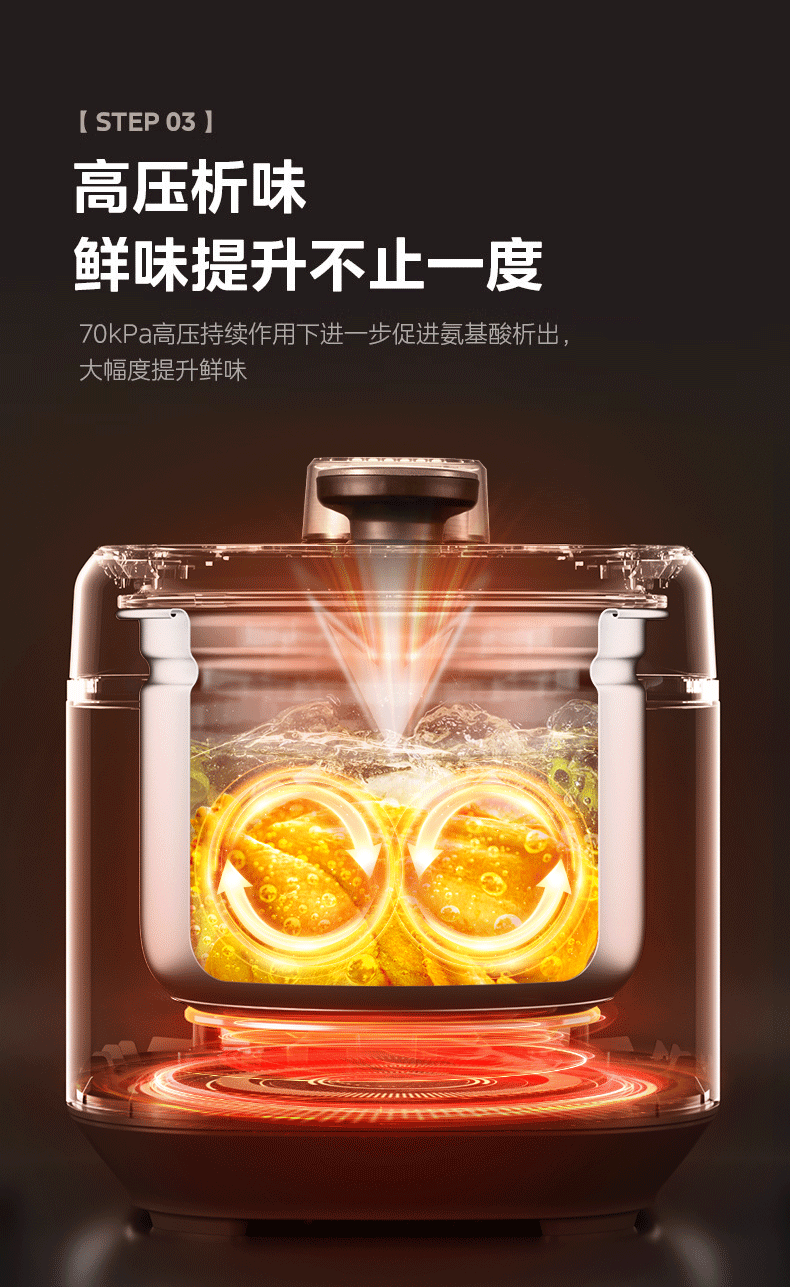 詳情圖片_16.gif