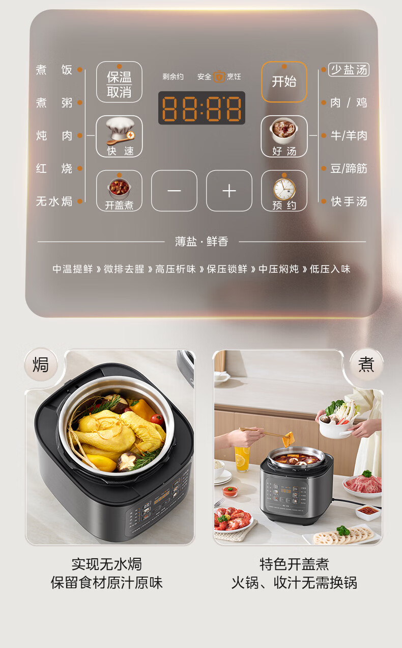 詳情圖片_19.jpg
