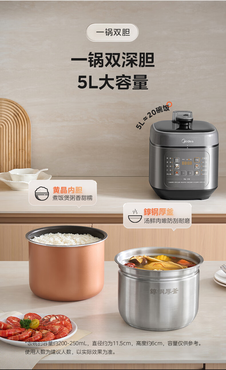 詳情圖片_20.jpg