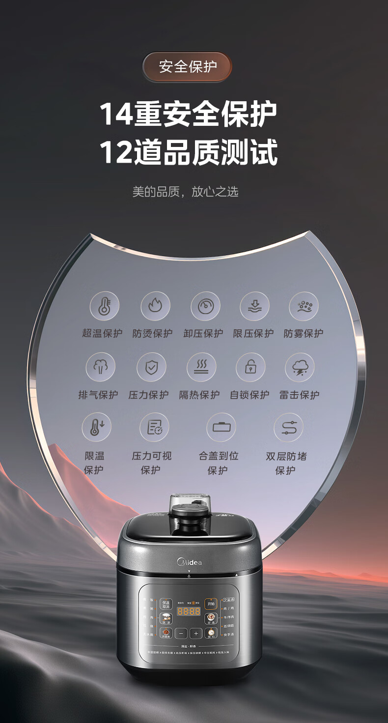 詳情圖片_25.jpg