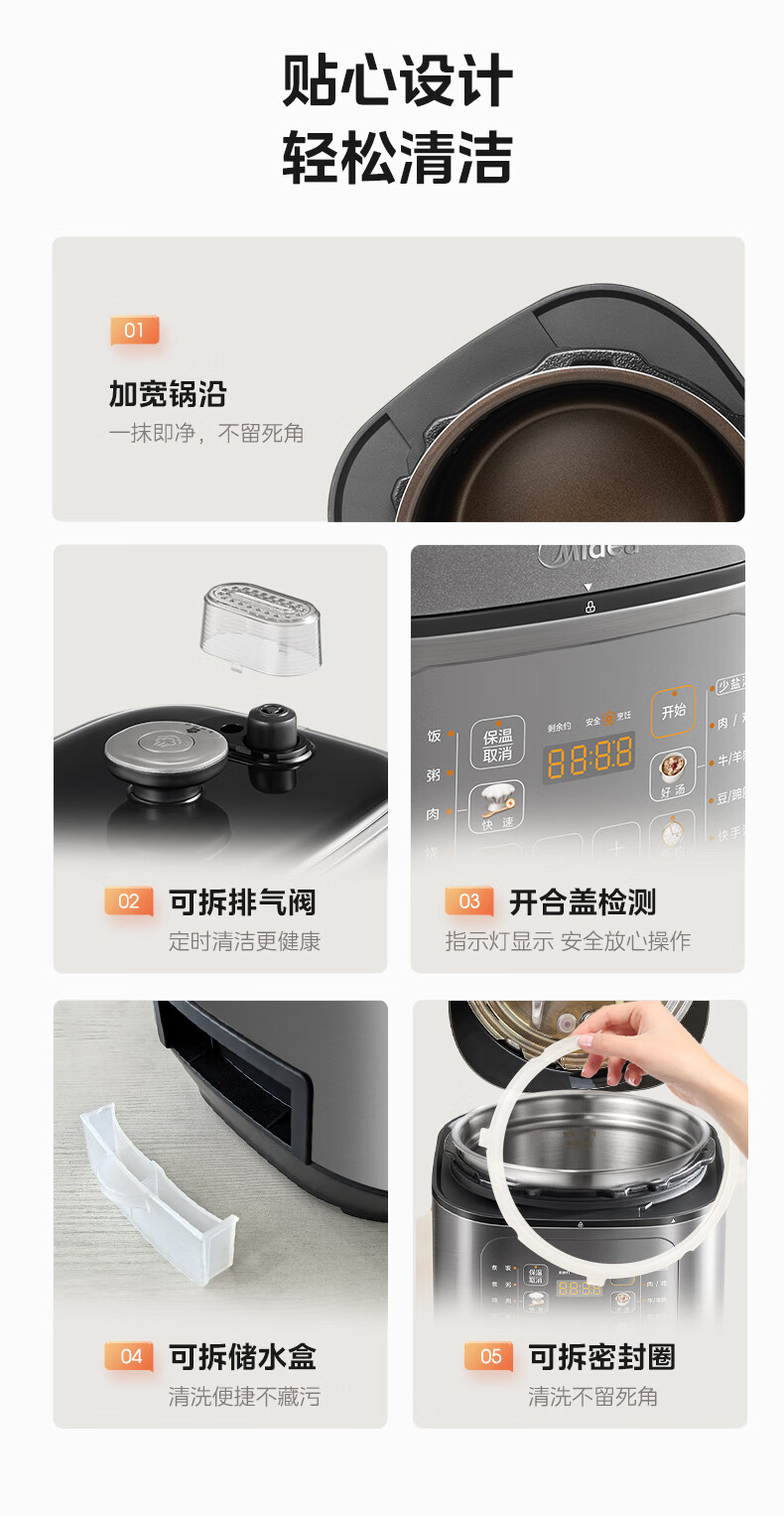 詳情圖片_26.jpg