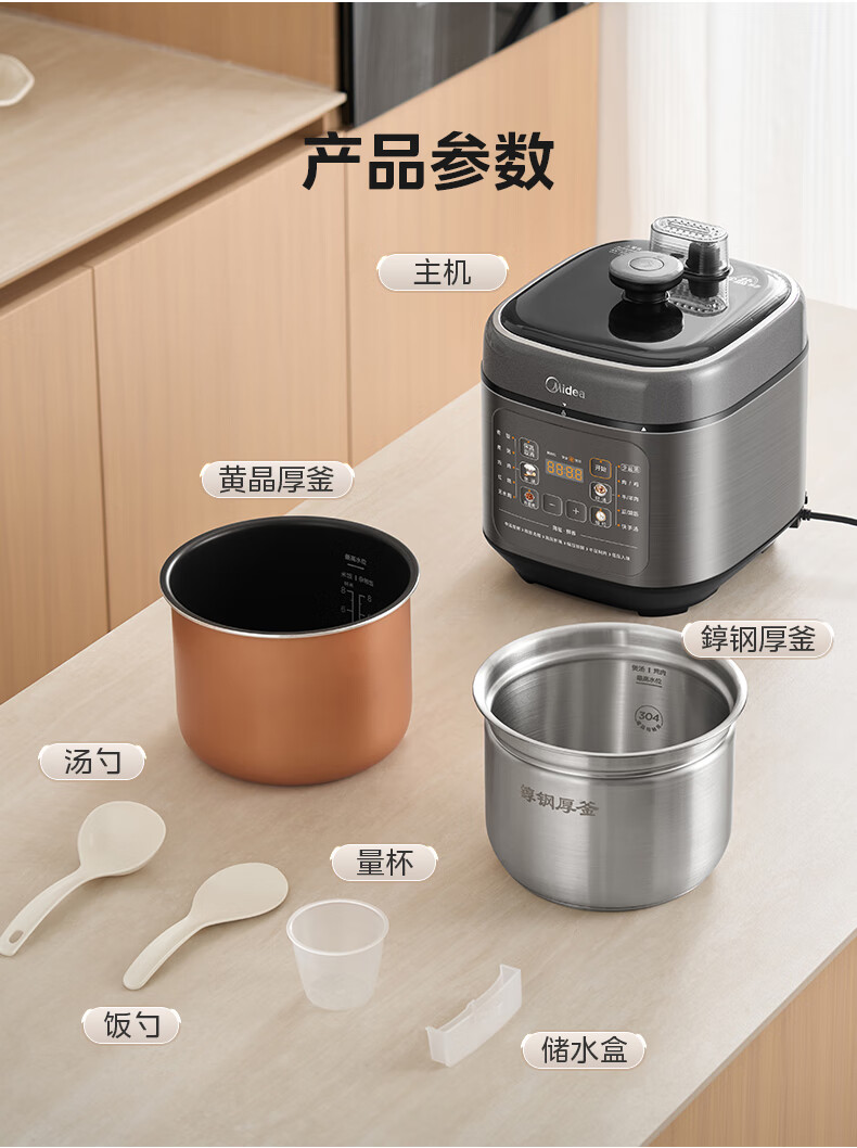 詳情圖片_27.jpg