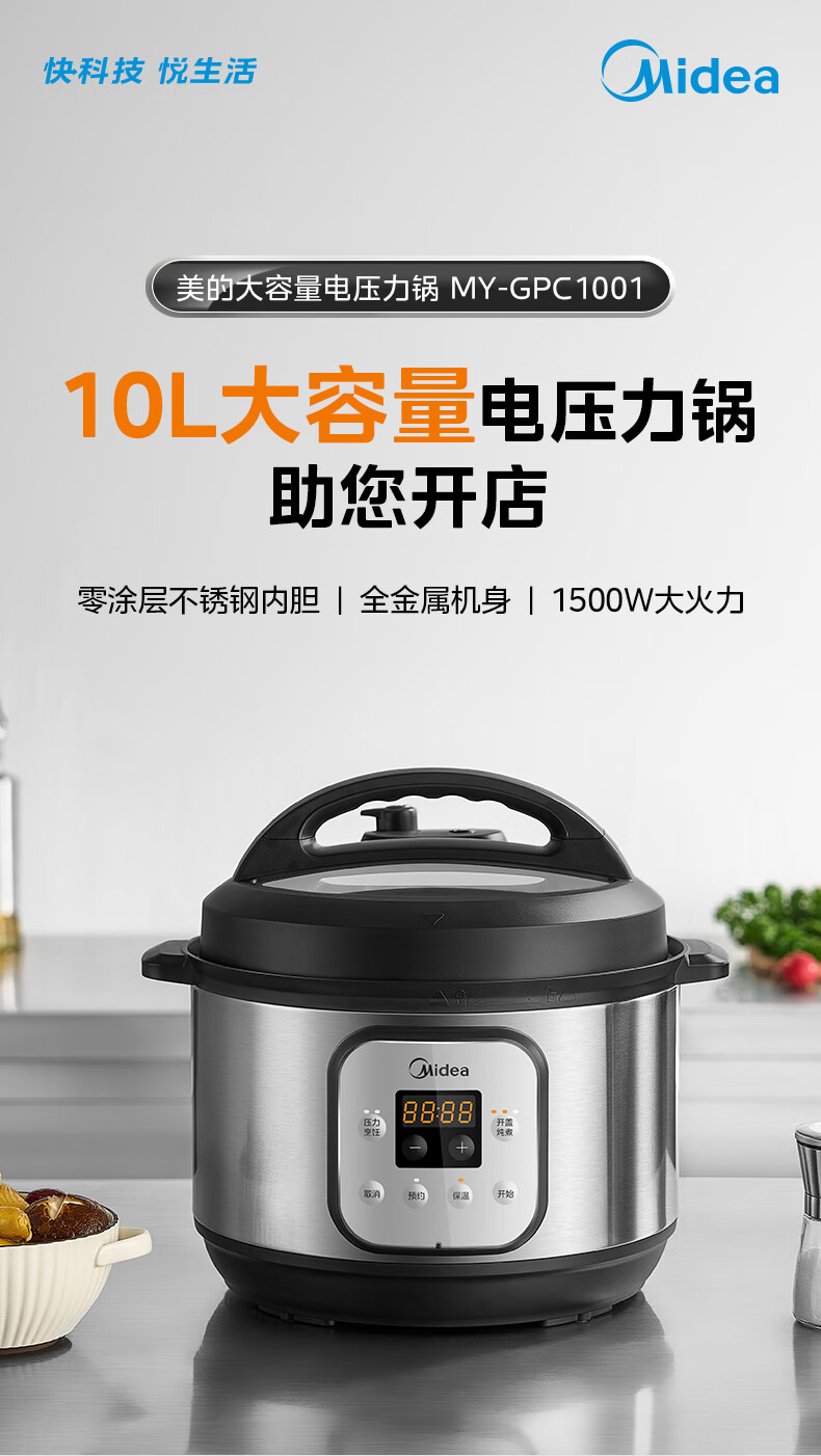 詳情圖片_01.jpg