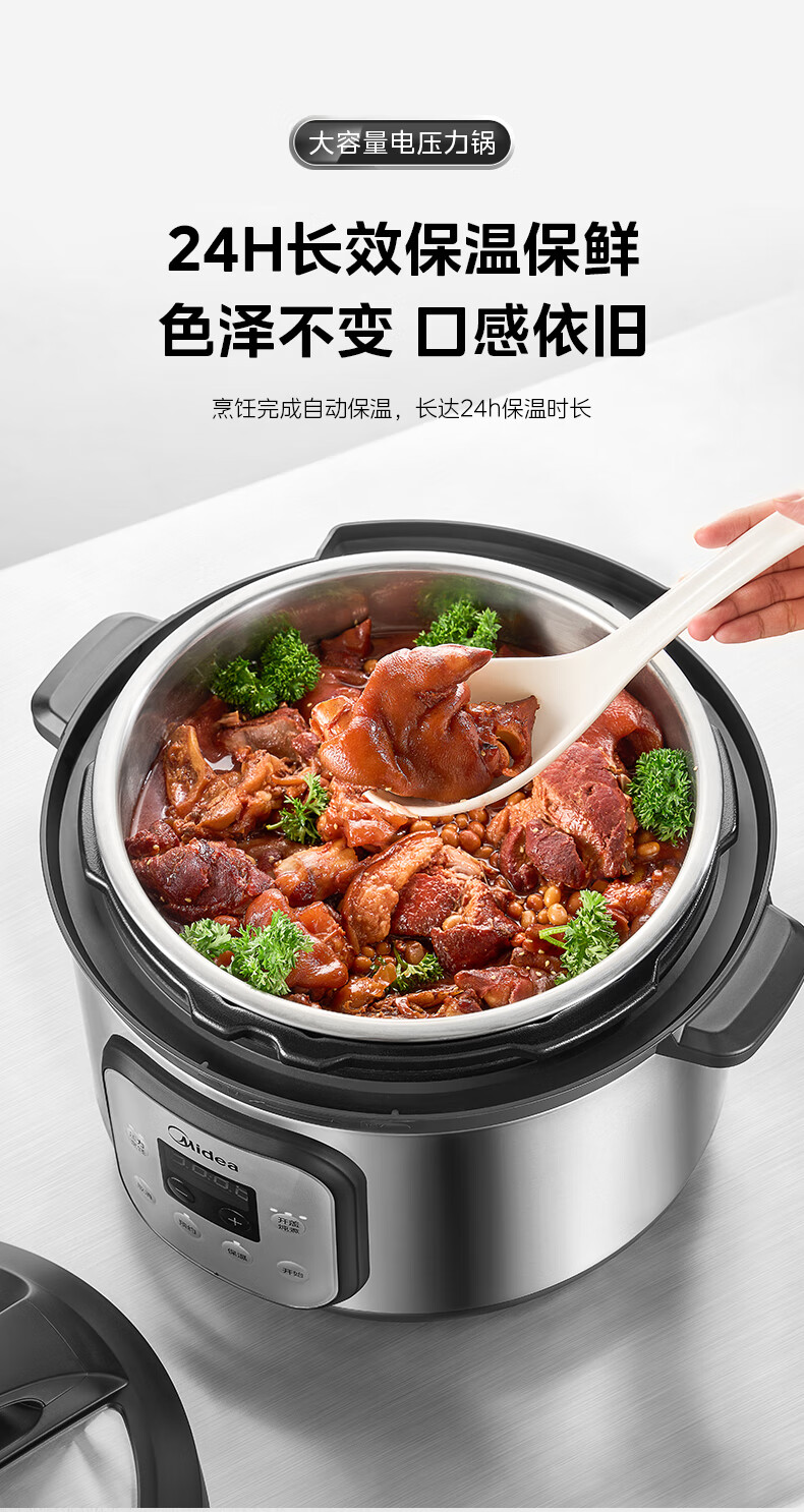 詳情圖片_08.jpg