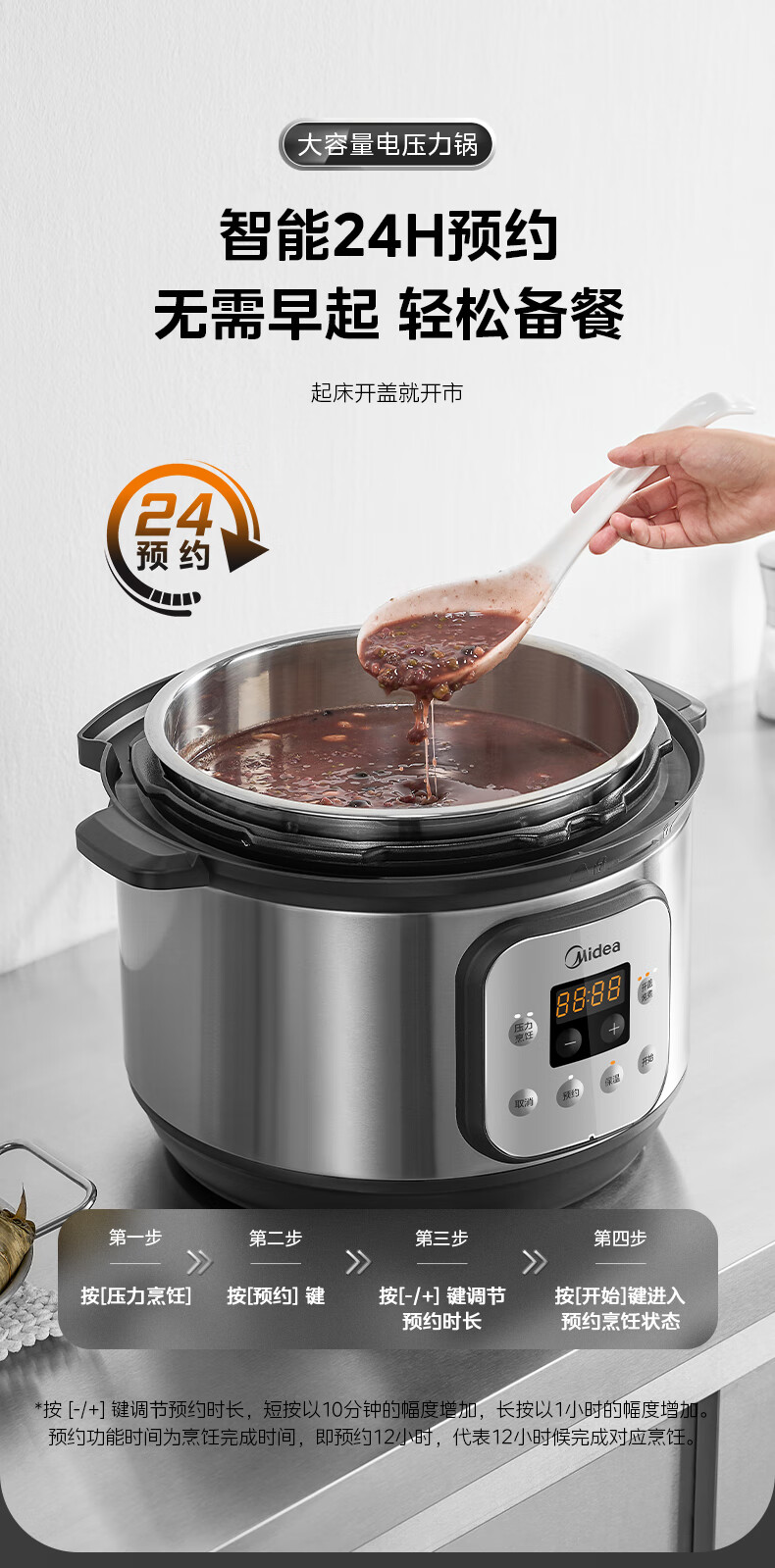 詳情圖片_09.jpg